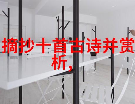伤心难过的诗句