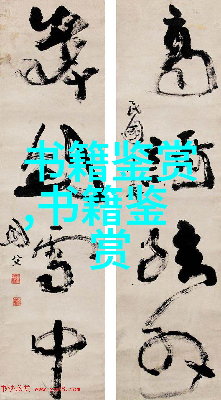 朱子語類卷第八十一 詩二朱子语类