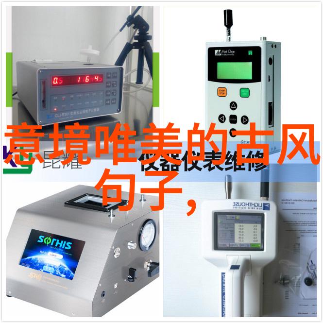 特写荷叶的唯美诗句