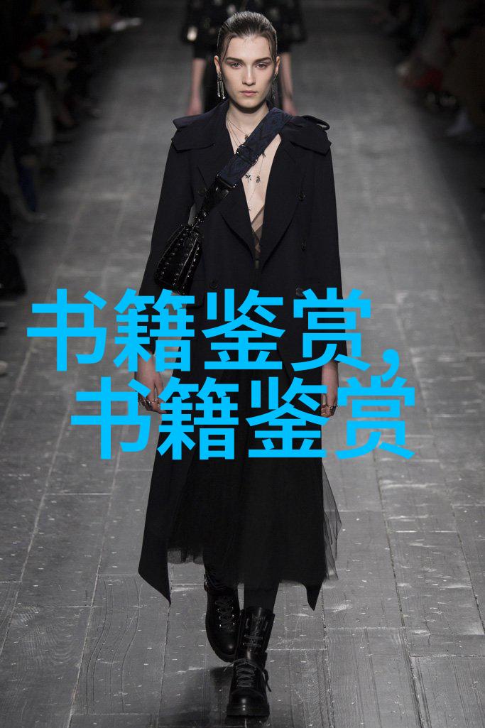 朱子語類卷第五十八 孟子八朱子语类