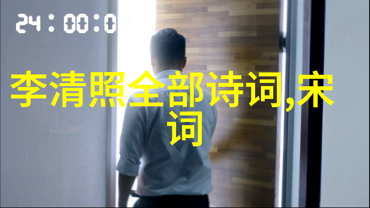 特别的眷顾高中诗歌