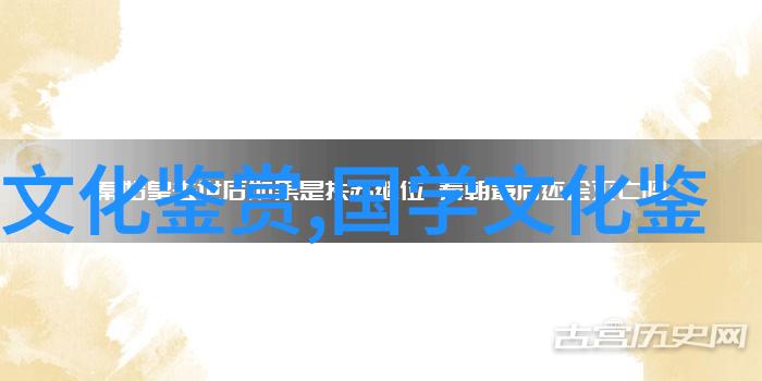 在口头文学中感受故事的语词如何流淌