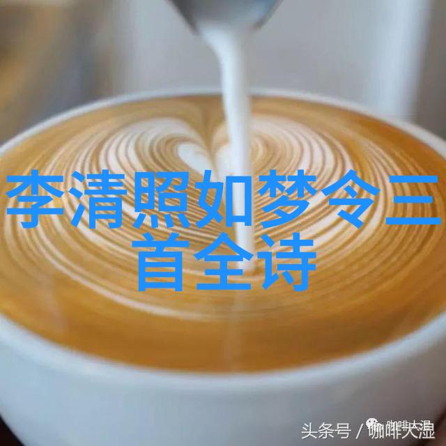 欣赏北京风雷京剧团渔夫恨