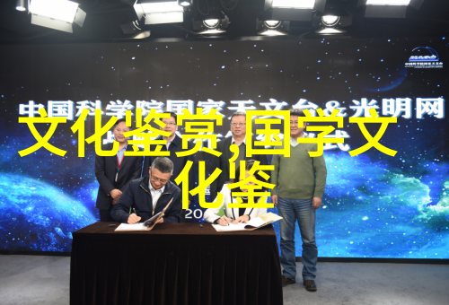 讣告叶春生教授逝世
