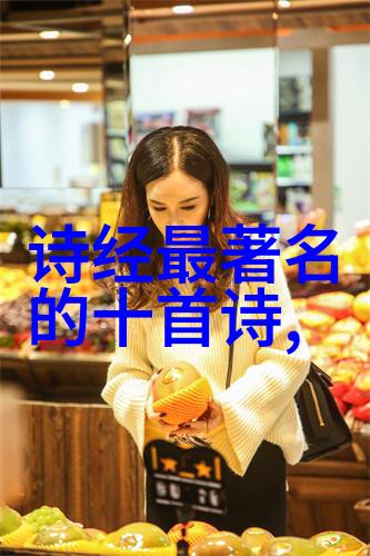 生活百态打油诗三首