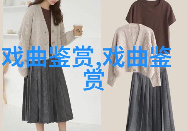 三下殿与三哭