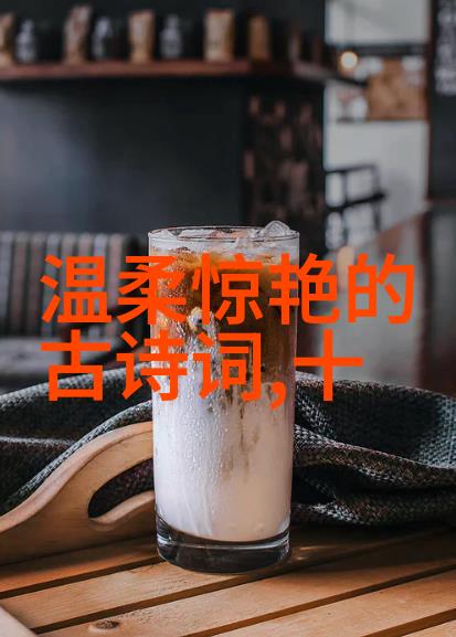张凯画龙点睛观感