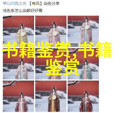 小儿语小儿语