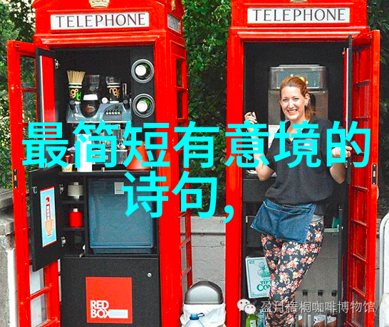 评新编历史京剧武帝刘彻探入人物的内心深处