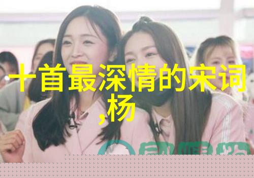 绽开笑容诗歌