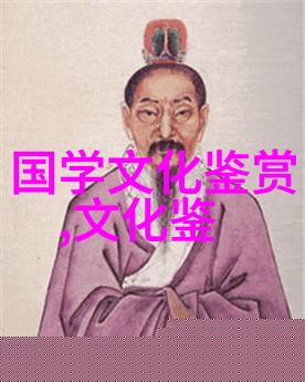 钟进文向一生追求进步的人民的学者致敬 我和钟敬文先生的几个小故事
