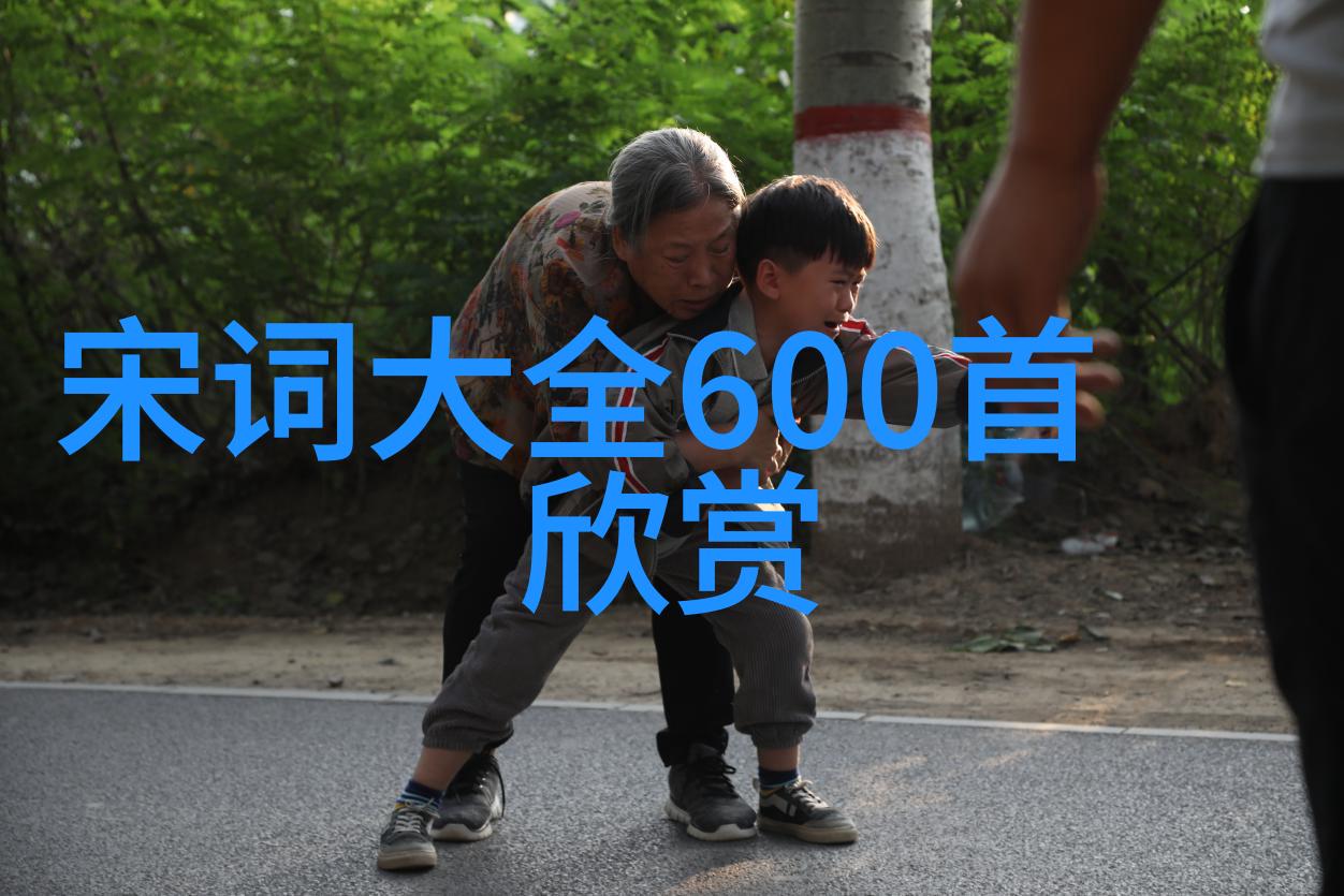 天涯的打油诗