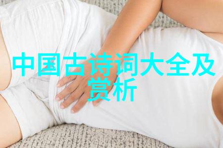打油诗一组