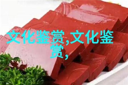 江帆乡愁背后东北乡土文化的内隐结构