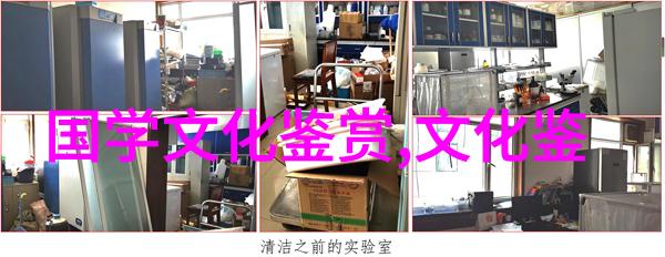 黄剑波人类学与中国宗教研究