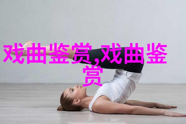 看上海京剧院庆祝建国74周年惠民专场演出